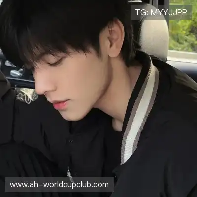 申沛忻